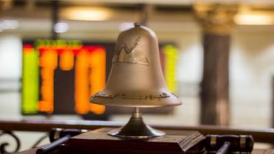 ارتفاع أرباح شركة "اليكو" للاستثمار العقاري بنسبة 33.5 بالمائة 