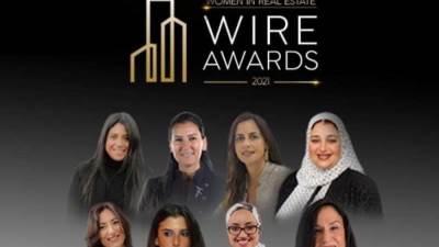 بالأسماء|| إنفستجيت تعلن الفائزات بمسابقة WIRE AWARDS