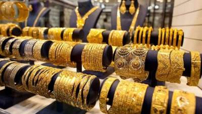 سعر الذهب يواصل هبوطه ويخسر 11 جنيها