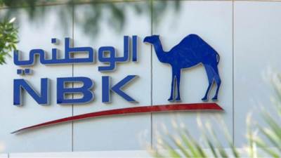 "BT100" تمنح "الكويت الوطني" جائزة أفضل بنك لعام 2020