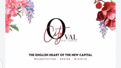 ماستر جروب ترد أرض مشروع سيتي اوفال لشركة العاصمة الإدارية وتعيد المقدمات للحاجزين