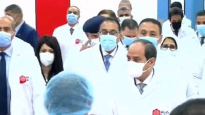 السيسي يفتتح مدينة الدواء المصرية "جبتو فارما" في الخانكة