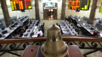 تباين أداء مؤشرات البورصة في ختام تعاملات الأسبوع