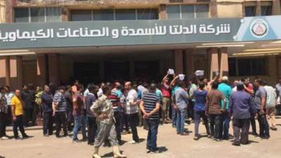 الحكومة تتراجع وتعلن: الابقاء على مصنع سماد طلخا في موقعه.. واقتطاع 62 فدانا لإقامة مشروع سكني عليها