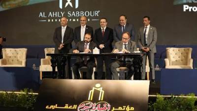 صور|| "صبور" توقع اتفاقية شراكة مع "ريبورتاج" الإماراتية