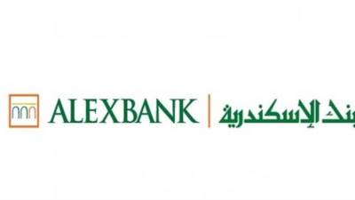 بالتفاصيل|| مبادارات من بنك الإسكندرية لتمكين المرأة للمساهمة في التنمية الاقتصادية 