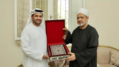 سفير الإمارات: نقدر دور "الأزهر" في ترسيخ قيم السلام والإنسانية