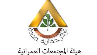 "المجتمعات العمرانية" تطرح هايبر ماركت في الشيخ زايد بـ12.12  مليون جنيه سنويًا 