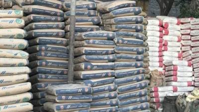 أسعار الأسمنت اليوم الإثنين