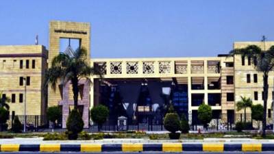 "المجتمعات العمرانية" تطرح قطعة أرض في القاهرة الجديدة بمليار جنيه