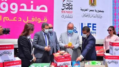 صور|| قافلة "أبواب الخير" تصل القاهرة لتوفير الغذاء للأسر الأولى بالرعاية
