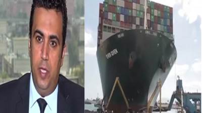 فيديو|| مدير الإدارة القانونية في الجمعية المصرية للتأمين يكشف حجم تعويضات قناة السويس بعد أزمة السفينة الجانحة