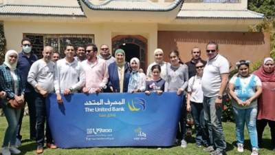 المصرف المتحد يطلق قوافل إطعام الأسر الأكثر احتياجًا في سيناء والصعيد