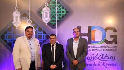بالأرقام|| "HDG" العقارية تكشف الموقف التنفيذى لمشروعاتها وخططها المستقبلية