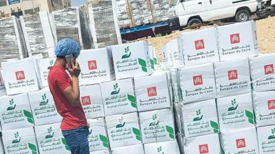 "بنك القاهرة": إنطلاق "قافلة الخير" بـ 200 طن من المساعدات الغذائية في الصعيد بالتعاون مع "بنك الطعام" 