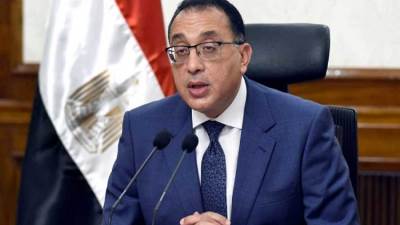 مجلس الوزراء: السبت والأحد والإثنين المقبلين إجازات رسمية 