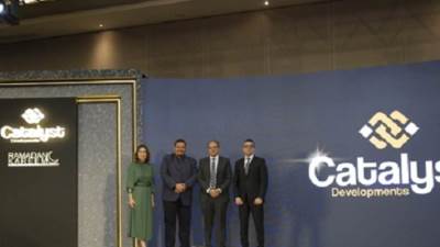 "كاتالست للتطوير" تبدأ تسليم  5  مشروعات بالقاهرة الجديدة باستثمارات 4.5 مليار جنيه