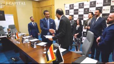 بالفيديو.. ICapital Development توقع عقود إدارة مشروعها الجديد cloud 7 مع شركة CFM 
