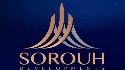 لمخالفتها القانون.. المجلس الأعلي للإعلام يوقف إعلان شركة صروح للتطوير العقاري