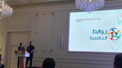 جمعية مطوري القاهرة الجديدة تدشن لجنة «روابط» لمطوري «العاصمة الإدارية»