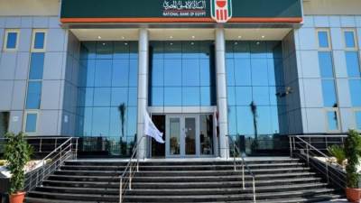البنك الأهلي المصري يوقع بروتوكولًا مع شركة تنمية الريف لاستصلاح 1.5 مليون فدان
