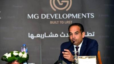 MG Developments تستهدف 3 مليار جنيه مبيعات تعاقدية في عام 2021