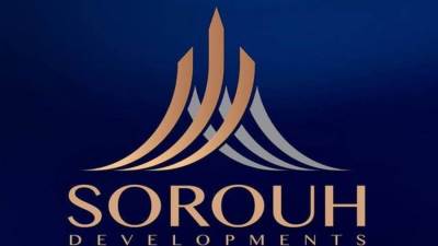 طرح «صروح للتطوير العقاري» للبيع على مائدة الشركاء .. والبنداري يوضح