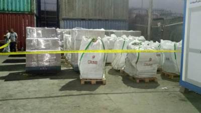 تعاون بين وزارة البيئة وشركة ﭼيوسايكل لافارﭺ مصر للتخلص الآمن من 200 طن مبيدات خطرة