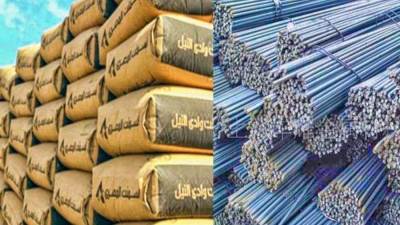أسعار الحديد والأسمنت اليوم الثلاثاء ١٨ مايو ٢٠٢١