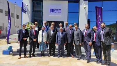 المصرف المتحد يفتتح الفرع ال67 والخامس الرقمي بالمنطقة الصناعية بجمصة