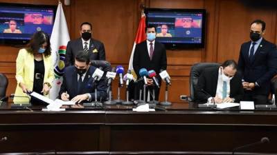 صبحي يشهد توقيع بروتوكول تعاون مع "الأوكسا"