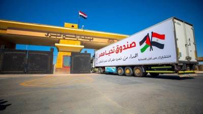 قافلة صندوق تحيا مصر  تصل ميناء رفح لتوصيل المساعدات لقطاع غزة