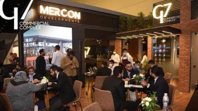  mercon تقدم عروض سداد وأسعار تنافسية لمشروع G7 بمعرض نيكست موف 