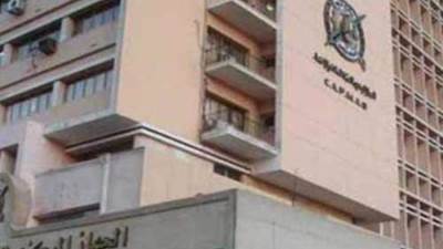 زيادة قيمة الصادرات البترولية بنسبة 33.8 % خلال الربع الأول لعام2021