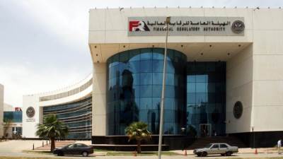 الرقابة المالية: شركات التمويل العقاري منحت تمويلا قدره 1.91 مليار جنيه في 4 أشهر