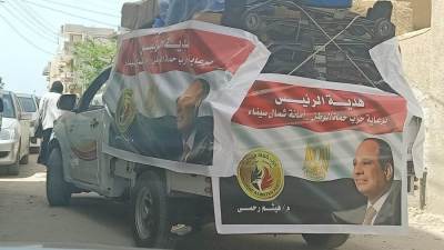 صور|| «حماة الوطن» يقدم مساعدات طبية بقيمة 500 ألف جنيه لمستشفى العريش العام 