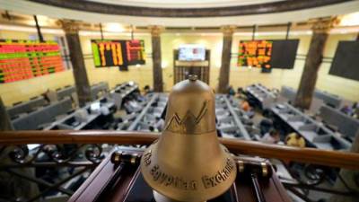 انخفاض جماعي لمؤشرات البورصة في اولي جلسات يونيو