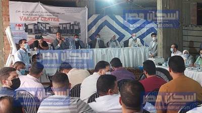 بالأسعار.. 212 ألف جنيه أعلى سعر لمتر المحلات بمزاد العاصمة الإدارية الجديدة