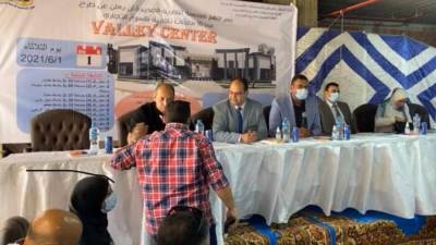 "الإسكان": بيع 9 محال وصيدلية بالحى السكني الثالث "كابيتال ريزيدنس" بالعاصمة الإدارية الجديدة