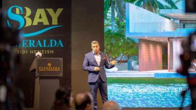 كليوباترا للتطوير العقارى تفتتح فندق S-Bay بالساحل الشمالي