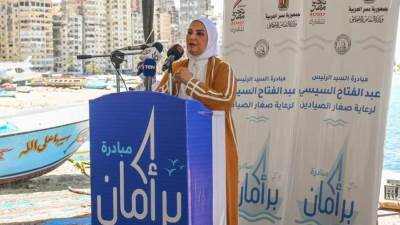 القباج: رصد ١٥٠ مليون جنيه لتوفير مشروعات التمكين الاقتصادي لفئة صغار الصيادين