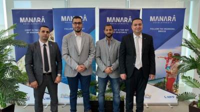 "الجمعية المصرية للتسويق" توقع بروتوكول تعاون مع شركة "المنارة للتطوير" 