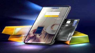 بنك الإمارات دبي الوطني- مصر يطلق 3 حملات جديدة لدعم منظومة التحول الرقمي