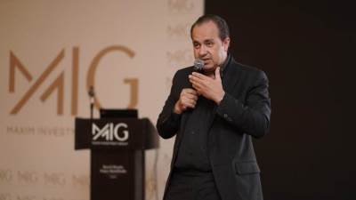 مجموعة "مكسيم" للاستثمار تطلق خطة استيراتيجية جديدة تهدف النمو المستدام 