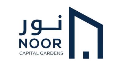 كله «أون لاين» الأسعار الحقيقية لـ«مدينة نور» .. وانت في مكانك أحجز وحدتك في «نور» من مجموعة طلعت مصطفى