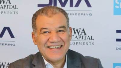 «الصفوة هولدنج» تطلق «S-One» أولى مشروعاتها في العاصمة الإدارية الجديدة