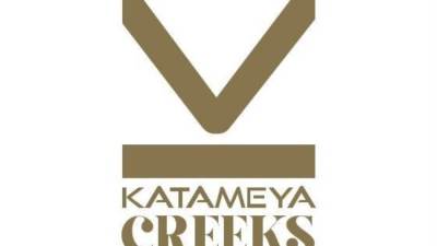 قرض تمويل مشروع «قطامية كريكس» يعيد المتهم الثاني في «رشوة الضرائب» للأضواء