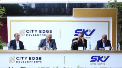 «سيتي ايدج» توقع مذكرة تفاهم استراتيجية مع «سكاي» لتملك وإدارة المشروعات 