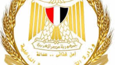 التموين: وصلنا للاكتفاء الذاتي من السكر