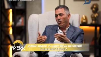 مطور عقاري: خدمات وجامعات «بدر» منحت الاستثمار في المدينة قيمة مضافة